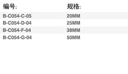 C054 (双调).jpg